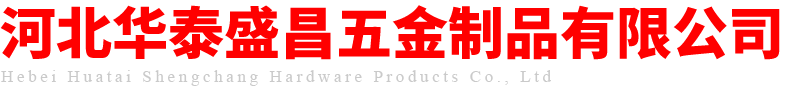 管廊支架_管廊托臂_托臂支架_预埋槽道_T型螺栓-河北永年管廊支架生产厂家